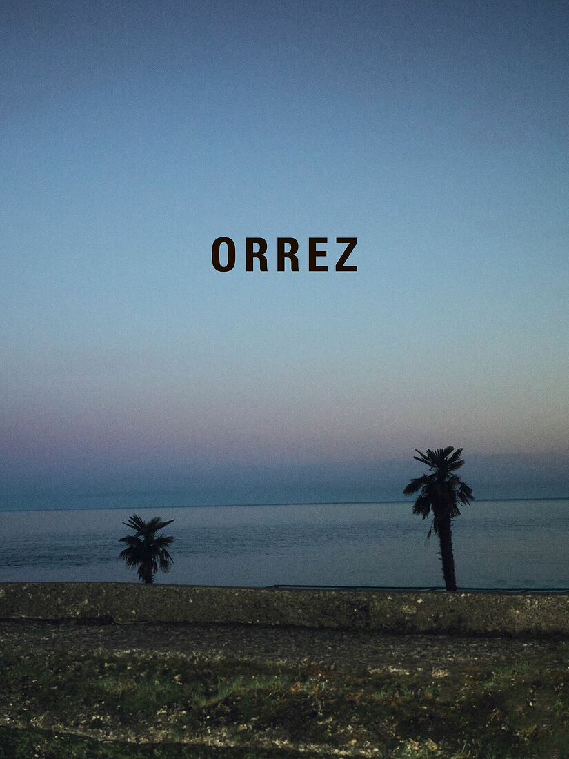 Photographer Dragunov Nikita. Orrez Summer 23. Untitled